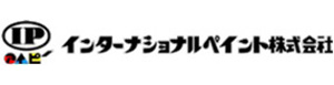 インターナショナルペイント株式会社